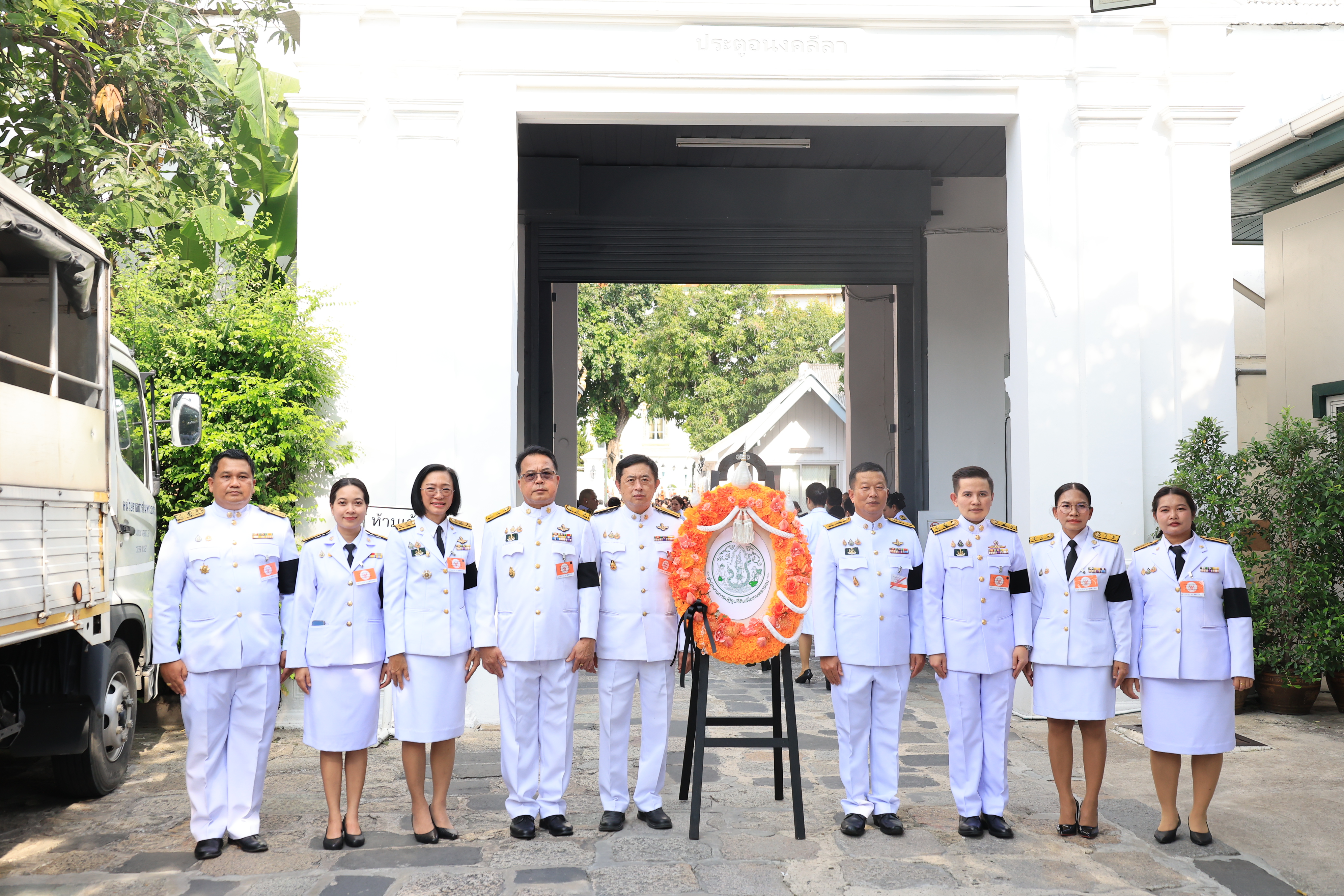 title - สำนักงานการปฏิรูปที่ดินเพื่อเกษตรกรรม ได้รับพระบรมราชานุญาตให้เป็นเจ้าภาพบำเพ็ญกุศลถวายพระศพ สมเด็จพระเจ้าลูกเธอ เจ้าฟ้าพัชรกิติยาภา นเรนทิราเทพยวดี กรมหลวงราชสาริณีสิริพัชร มหาวัชรราชธิดา